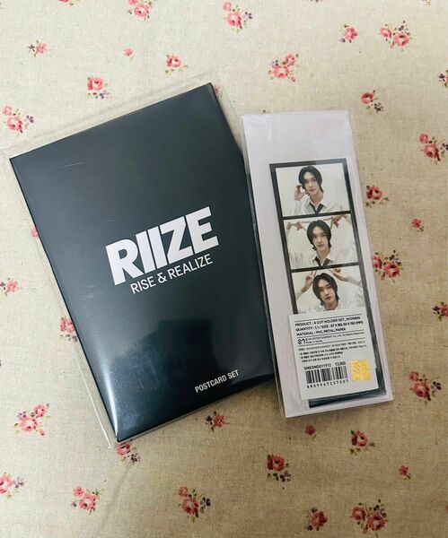 RIIZE 4CUT ポストカード ウォンビン セット