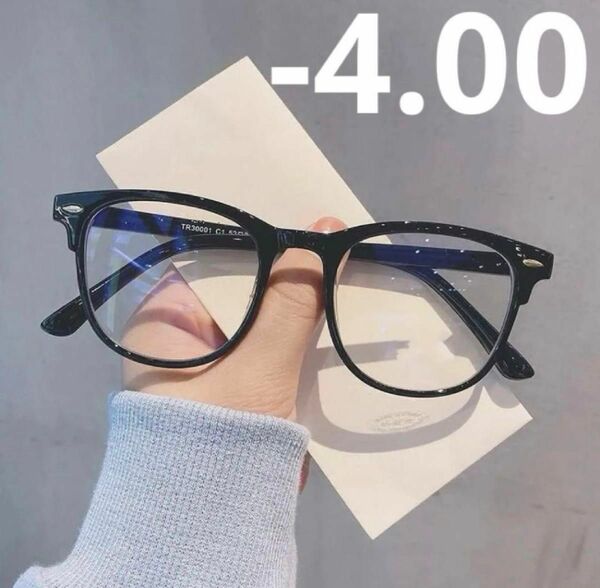 【新品】男女兼用 度付き眼鏡 ボストンメガネ めがね 近視 未使用 ブラック