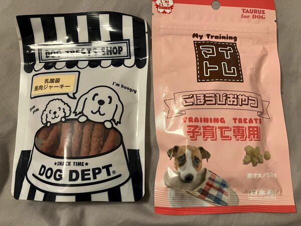 犬用おやつ DOG DEPT 乳酸菌馬肉ジャーキー 45g・トーラス マイトレごほうびおやつ 子育て専用 50g 各1袋