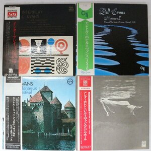 【ト足】BILL EVANS ビル・エヴァンス / インタープレイ / アンダーカレント / モントルージャズ 美盤 帯付き 国内盤 CCZ01CHH42