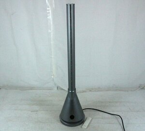 [to pair ] cold . tower fan ARROW PLUS XR-FAN01 remote control attaching . height .CBZ01CHH103