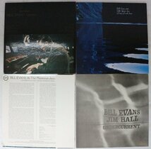 【ト足】BILL EVANS ビル・エヴァンス / インタープレイ / アンダーカレント / モントルージャズ 美盤 帯付き 国内盤 CCZ01CHH42_画像2