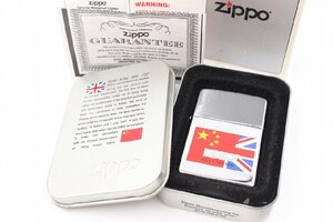 【行董】未着火 Zippo ライター 1997年 香港返還記念 グッズ JULY 1，TUESDAY ケース付き 未使用 喫煙 喫煙グッズ CO648BOT76