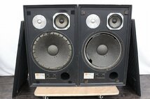 【行董】JBL ジェービーエル Horizon L166 3wayスピーカー ペア SYSTEM IMPEDANCE 8 OHMS ※佐川2個口※ AZ480BPT97_画像1