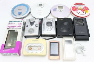 [ line .] портативный плеер суммировать CD кассета iPod iPod nano 4GB/Panasonic/aiwa/SONY/HelloKitty др. *..pa* AZ000BOT98