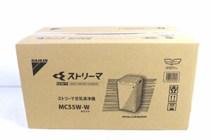 [to pair ]CO699CAA5G new goods unused DAIKIN MC55W-W mc-55w -stroke Lee ma air purifier Daikin 