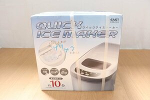 [to pair ] new goods unused Quick ice Manufacturers EAST EIM-12Aazma home use desk-top type high speed ice maker CE794CAA58