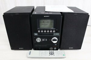 [ line .]SONY Sony speaker system player CMT-M35WM HCD-M35WM SS-CM35 MD CD cassette tape simple operation verification settled AC724ABC64