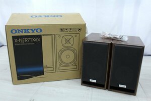 [ line .] unused ONKYO speaker left right 2 pcs set pair D-NFR7TX(D) system player speaker system part audio equipment AC000ABA47