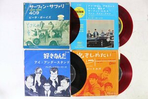 【ト足】 赤盤 ビーチボーイズ / サーフィン・サファリ SURFIN' SAFARI 7P-271 / ビートルズ / 抱きしめたい 他 まとめ CA000CHH115