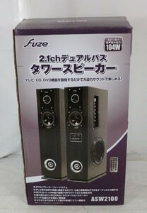 【ト足】 FUZE ヒューズ ASW2100 スピーカー 音出し確認済 CA237CHH49