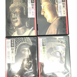 【ト萬】RD425RNX57 DVD 仏像の祈り 全11巻セット 専用収納木箱付き ユーキャン U-CAN 未開封ありの画像3
