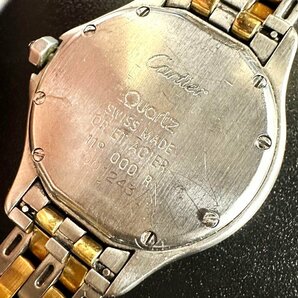 【行董】DE000ABH33 Cartier カルティエ パンテール クーガー クォーツ OR ET ACIER 腕時計 レディース シルバー ゴールド 不動品の画像2