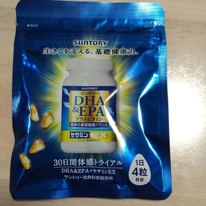 サントリー DHA＆EPA＋セサミンEX 30日分