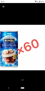  Asahi one da ice mountain 60ps.@ coffee drink 