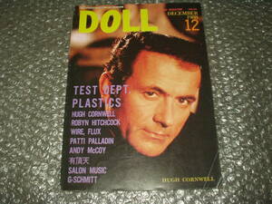 雑誌◆「DOLL/SUPER HEAD MAGAZINE」NO.49(1988/12)～有頂天/G-SCHMITT/De-LAX/PLASTICS/オリジナル・ラヴ