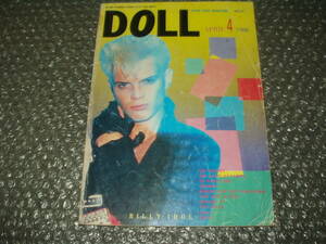 (6ページ欠損)雑誌◆「DOLL/SUPER HEAD MAGAZINE」NO.32(1986/4)P-MODEL/遠藤ミチロウ/KENZI/ニュー・ロティカ/THE SADIST/BUCK-TICK/C.O.P