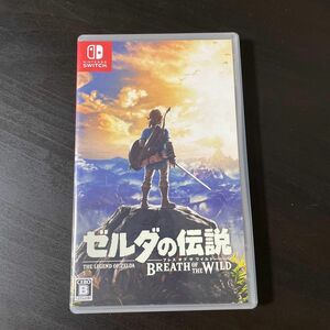 【Switch】 ゼルダの伝説 ブレス オブ ザ ワイルド [通常版］