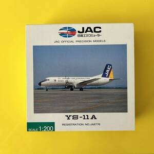 1/200 YS-11A JAC 日本エアコミューター JA8776 [YS21120] JASトレーディング