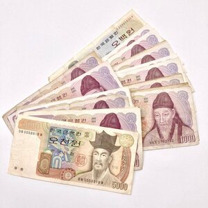 rm) 韓国 大韓民国 海外/外国 紙幣 500×1/1000×24/5000×1 ウォン 計29,500ウォン まとめて 経年品 傷み有 現状渡し