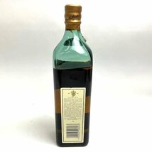 t)ジョニーウォーカー Johnnie Walker ブルーラベル スコッチ ウイスキー 750ml お酒 アルコール ※未開栓 目減り有り 同梱不可_画像7