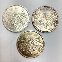 e)東京オリンピック 1000円×4点セット 額面4,000円分 昭和39年 1964年 記念硬貨 ※経年保管品 1枚ケース入り ゆうパケット300円_画像6