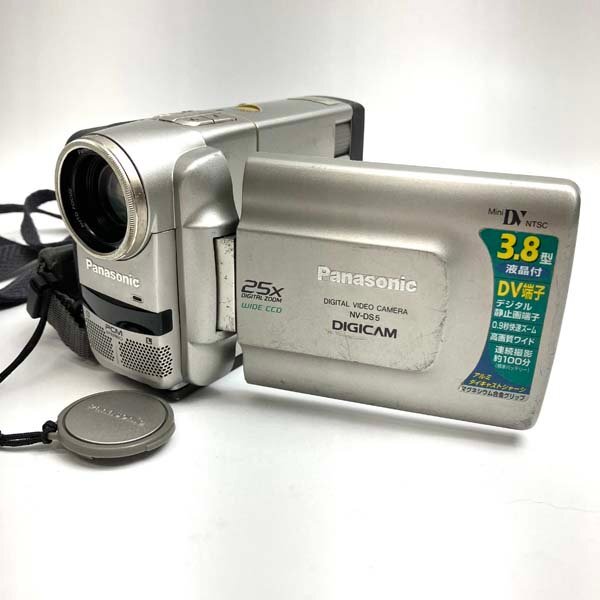 希少!NV-MX5000 Mini DV ビデオカメラ デジタル化 パナソニック 希少!NV-MX5000 Mini DV ビデオカメラ デジタル化 パナソニック