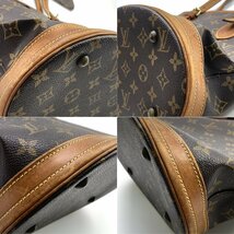 rm) LOUIS VUITTON ルイヴィトン モノグラム バケットPM M42238 ショルダーバッグ バケツ型 ポーチ付 ※中古 経年保管品 内側ベタ付き有_画像6