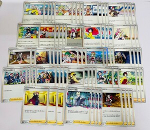 美品 ポケモンカード　デッキパーツ　まとめ売り　ワタル　ナンジャモ　ミモザ　ボタン　エリカの招待　サザレ　ベルのまごころ　4209