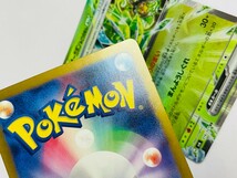 美品 ポケモンカード RR　オーガポン　みどりのめん　ドラパルトex まとめ売り　109_画像2