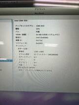 Apple MacBook Intel Core 2 Duo【レア】黒_画像7