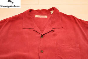 TommyBahama トミーバハマ 高級 シルク 100% ココナッツボタン 開襟 オープンカラー 半袖 プレーン アロハシャツ 2XL 夏 (R0051601)