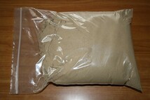 安い 2kg 粉 エサ 団子 ベルツノガエル 餌 送料520円 速い翌日着 ウナギ 鰻 養殖用_画像1