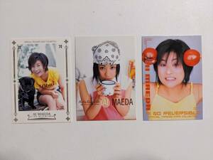 前田愛トレカ 3枚(銀箔押し1枚有り) AI NO REVERSIBLE 2001年オフィシャルトレーディングカード コレクション