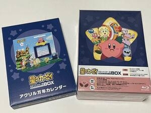 【中古美品】アニメ 星のカービィ HDリマスター版まるごとコンプリートBOX ブルーレイ