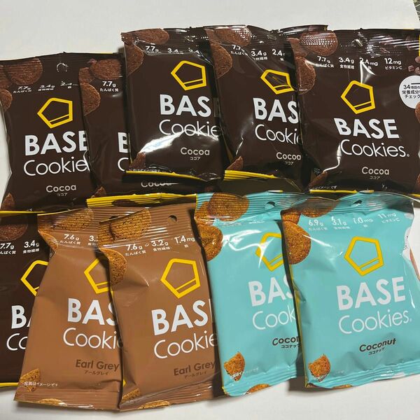 ベースクッキー　BASE Cookies BASE FOOD ベースフード BASE BREAD 