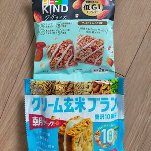 クリーム玄米ブラン　BE-KIND ナッツバー