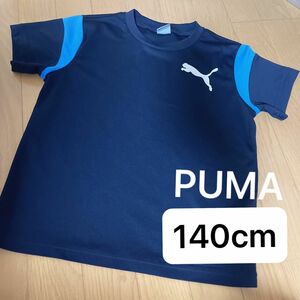 PUMA Tシャツ140cm 男の子Tシャツ140 半袖