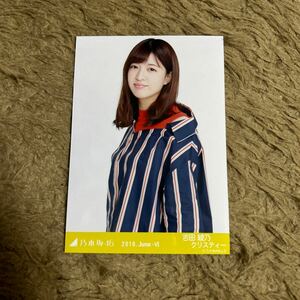 乃木坂46 吉田綾乃クリスティー 生写真 2018.June-VI アシメ チュウ 1枚