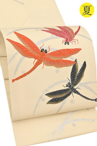 Art hand Auction Kimono Daiyasu 617 ■ Nagoya Obi ■ Variegated silk, hand-painted Yuzen, dewy grass and dragonfly pattern, winning dragonfly, summer, light egg color [free shipping] [new], band, Nagoya Obi, Ready-made