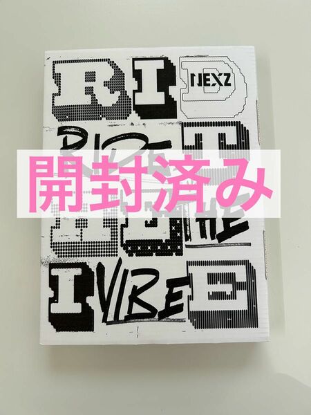 NEXZ Ride the Vibe 限定盤　アルバム　開封済み　トレカなし　②