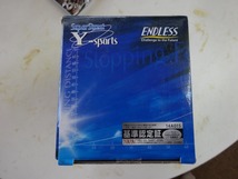 ENDLESS・エンドレス・ブレーキパッド・Super Street Y-sports・SSY・フロント用・EP028・スカイライン・ハコスカ・ケンメリ・GC10/110系_画像5