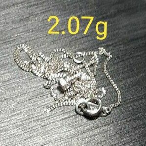 プラチナネックレス一粒ダイヤ　ネックレスPt850 トップ部分PT900ダイヤ 0.1カラット 刻印あり　総重量2.07g