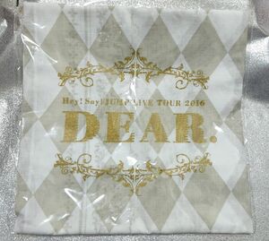 【レア商品！お得！】Hey!Say!JUMP DEAR バンダナ