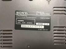 初代 PlayStation　プレイステーション PS1 プレステ1 SCPH-7000　本体　SONY/ソニー 製造 : AIDEN_画像3