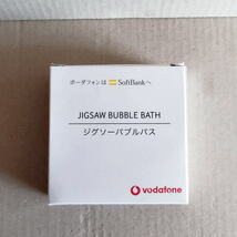 vodafone ボーダフォン ジグソーバブルバス ジグソーバスSB OB-PBB-1-1 ストロベリースウィーツ_画像2