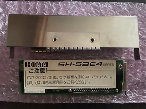 X68030用内部増設メモリ8MB IOデータ製 SH-5BE4-8M