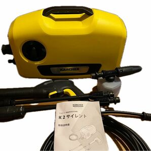 ケルヒャー K2サイレント 美品　自宅保管品　家庭用高圧洗浄機 KARCHER 付属品あり