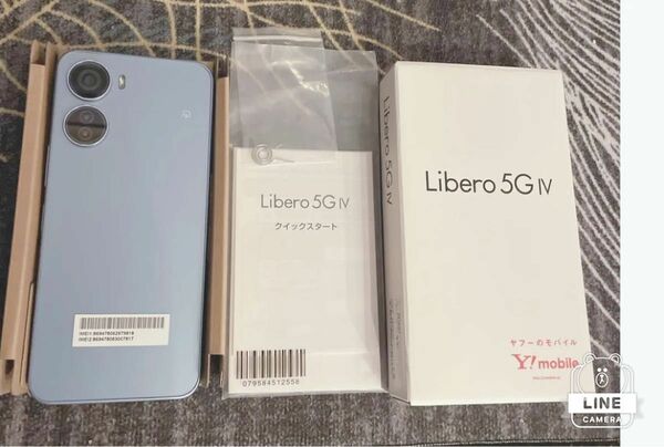 Libero 5G IV YM/ZESCD1 ブルー　クイックスタート新品未使用品 ブルー　Y!mobile スマホ