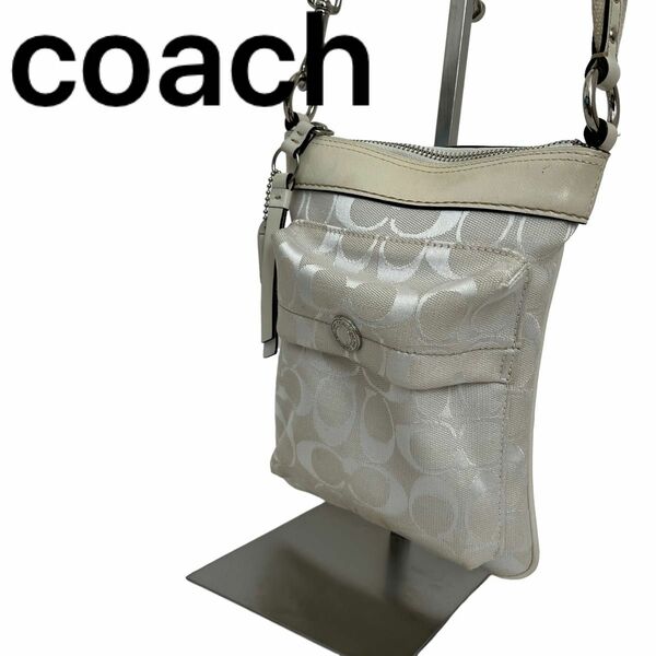 COACH ショルダーバッグ ポシェット シグネチャー 6442 ベージュ系　キャンバス サブバッグ ミニバッグ